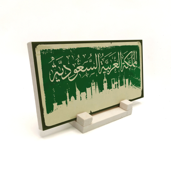 Suudi Arabistan Printed Natural Stone Tabletop