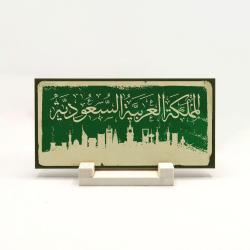 Suudi Arabistan Printed Natural Stone Tabletop