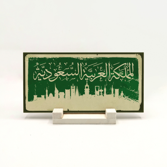 Suudi Arabistan Printed Natural Stone Tabletop