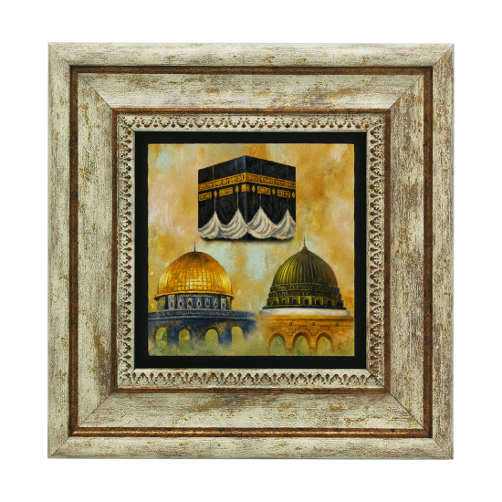 Kâbe, Mescid-i Aksa, Mescid-i Nebevi Printed Natural Stone with Frame