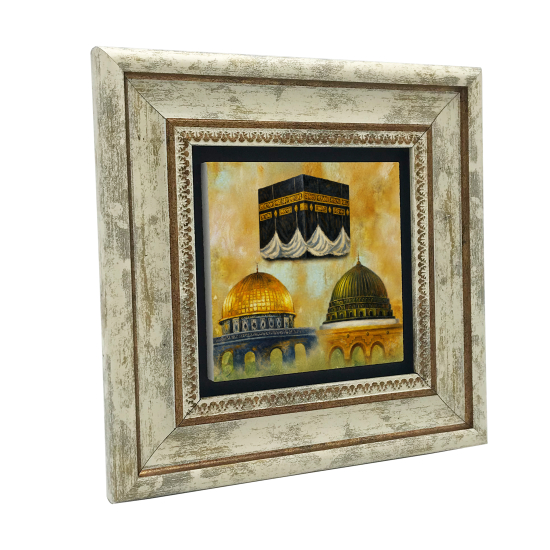 Kâbe, Mescid-i Aksa, Mescid-i Nebevi Printed Natural Stone with Frame