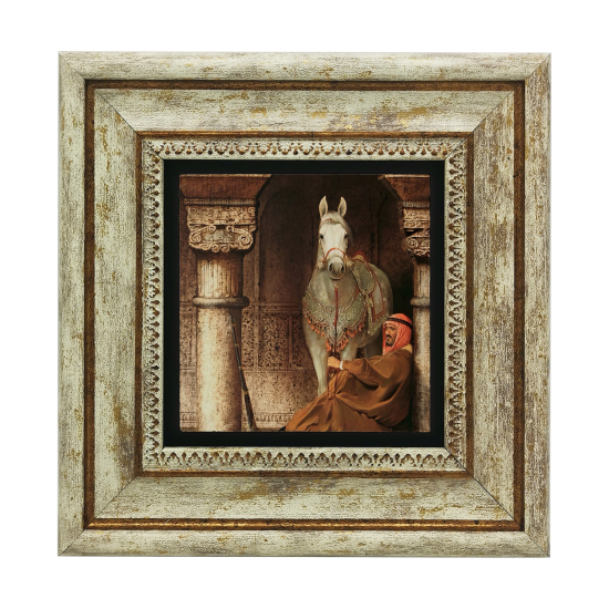 At Görseli Printed Natural Stone with Frame