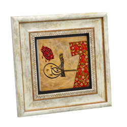 Kanuni Tuğrası ve Kaftanı Printed Natural Stone with Frame