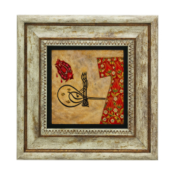 Kanuni Tuğrası ve Kaftanı Printed Natural Stone with Frame