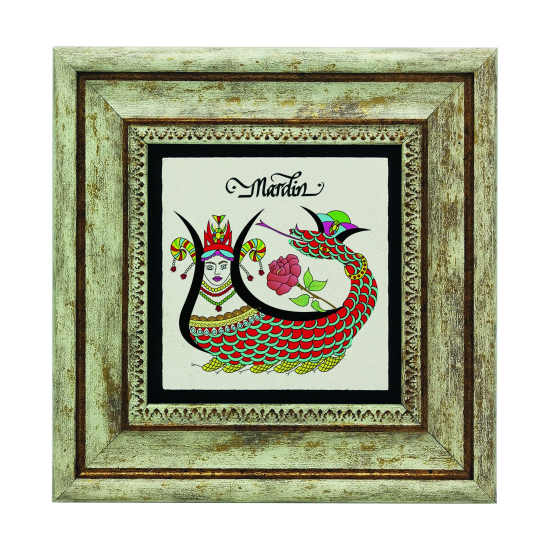 Mardin Şahmeran Printed Natural Stone with Frame