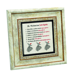 Mevlana'nın 7 Öğüdü Printed Natural Stone with Frame