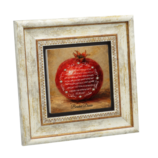 Prayer for Abundance and Pomegranate, Symbol of Abundance Printed Natural Stone with Frame