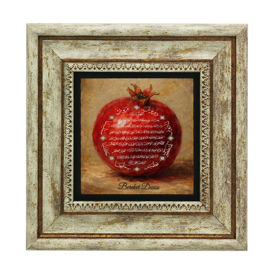 Prayer for Abundance and Pomegranate, Symbol of Abundance Printed Natural Stone with Frame