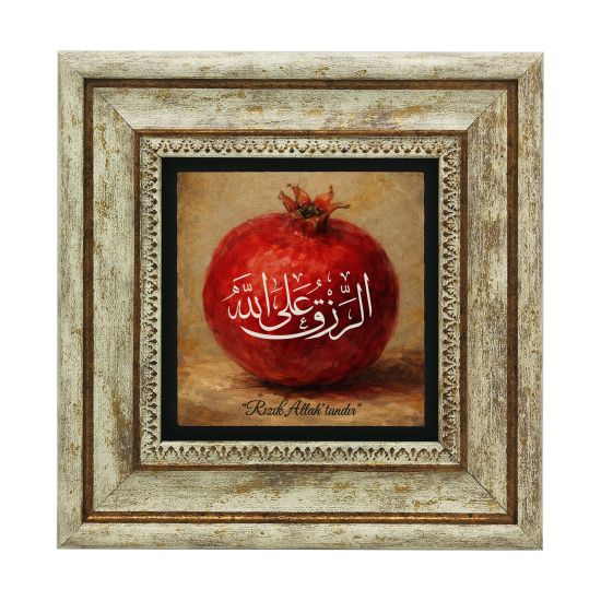 "Rızık Allah'tandır" Baskılı Doğal Taş Tablo