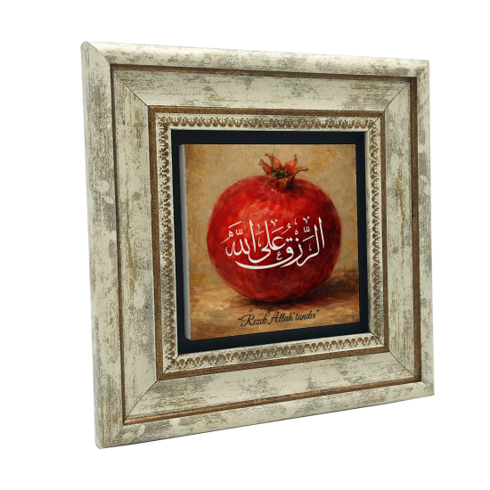 "Rızık Allah'tandır" Baskılı Doğal Taş Tablo