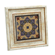 İran 11.yy Kuran Tezhibi Printed Natural Stone with Frame