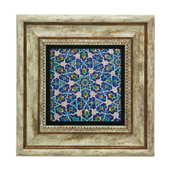 Cuma Camii Çinisi (İran) Baskılı Doğal Taş Tablo