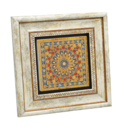 13. yy. Kuran Tezhibi Baskılı Doğal Taş Tablo