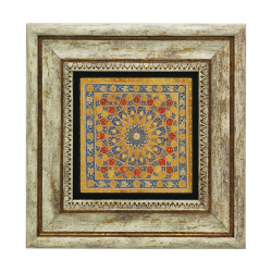 13. yy. Kuran Tezhibi Baskılı Doğal Taş Tablo