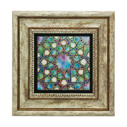 İslami Geometrik Desen Baskılı Doğal Taş Tablo