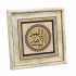 “Allah Bu Evi Mübarek Kılsın” Duası Printed Natural Stone with Frame