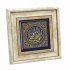 “Şüphesiz biz sana apaçık bir fetih verdik.” [Fetih 1] Printed Natural Stone with Frame