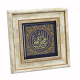 “Şüphesiz biz sana apaçık bir fetih verdik.” [Fetih 1] Printed Natural Stone with Frame