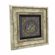 “Şüphesiz biz sana apaçık bir fetih verdik.” [Fetih 1] Printed Natural Stone with Frame