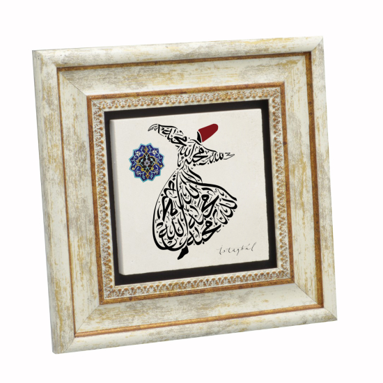 Semazen Formunda “Allah sevgidir.” Printed Natural Stone with Frame