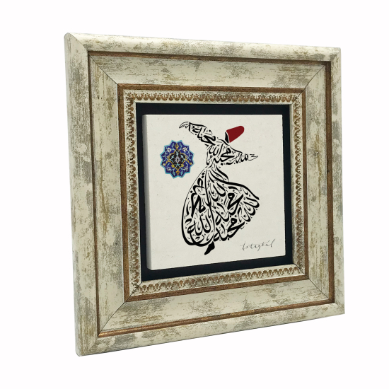 Semazen Formunda “Allah sevgidir.” Printed Natural Stone with Frame