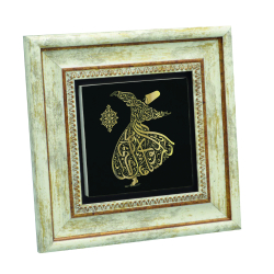 Semazen Formunda Altın Renkli “Ya olduğun gibi görün ya göründüğün gibi ol.” Baskılı Doğal Taş Tablo