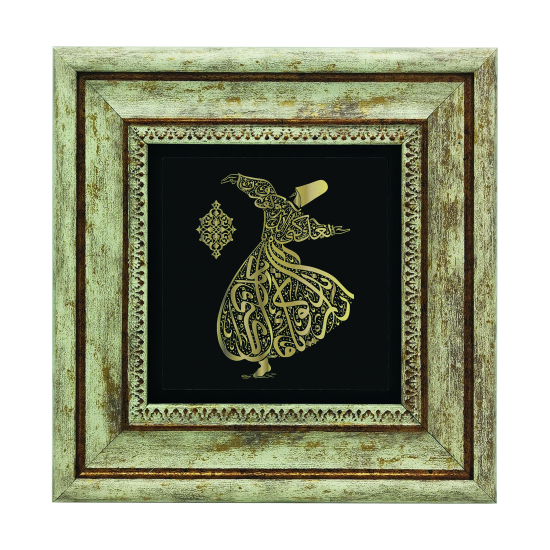 Semazen Formunda Altın Renkli “Ya olduğun gibi görün ya göründüğün gibi ol.” Baskılı Doğal Taş Tablo