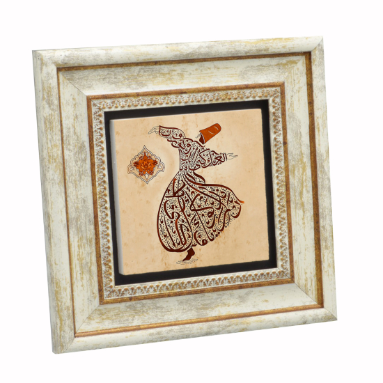 Semazen Formunda “Ya olduğun gibi görün ya göründüğün gibi ol.” Printed Natural Stone with Frame