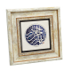 Basmala Printed Natural Stone with Frame