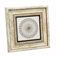 35 Adet Besmele Baskılı Doğal Taş Tablo