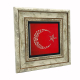 Ay Yıldız Formunda, Kelime-i Tevhid ve Besmele Printed Natural Stone with Frame