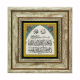 Nazar Ayeti Printed Natural Stone with Frame