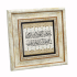 Nazar Ayeti Printed Natural Stone with Frame