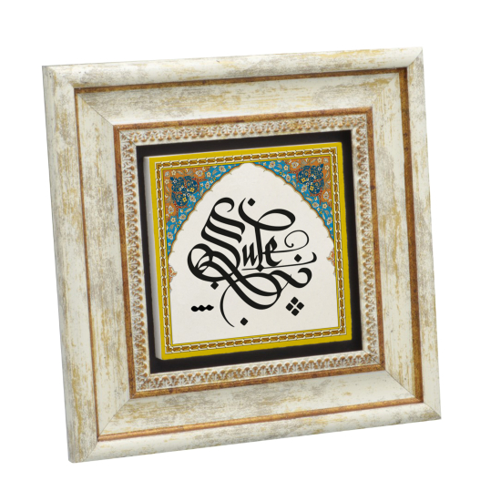 Kenar Deseni / Görsel Printed Natural Stone with Frame