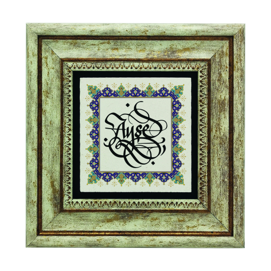 Kenar Deseni / Görsel Printed Natural Stone with Frame