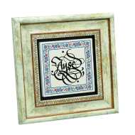 Kenar Deseni / Görsel Baskılı Doğal Taş Tablo