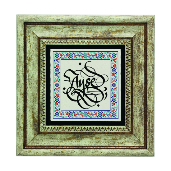 Kenar Deseni / Görsel Baskılı Doğal Taş Tablo