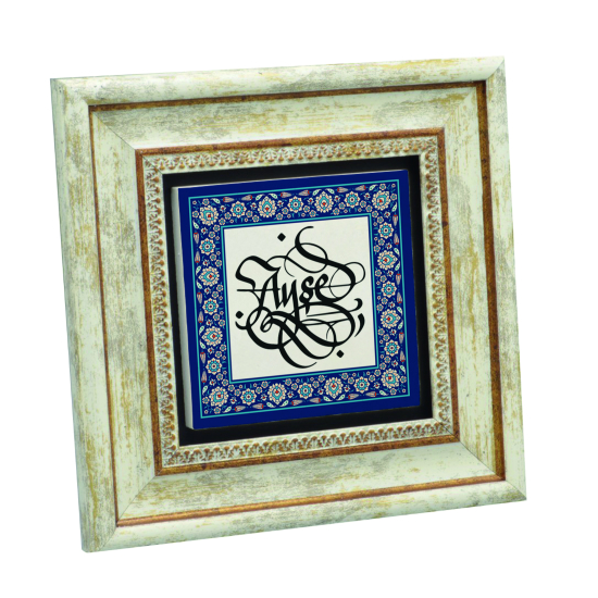 Kenar Deseni / Görsel Printed Natural Stone with Frame