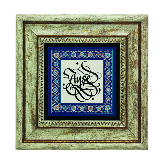 Kenar Deseni / Görsel Printed Natural Stone with Frame