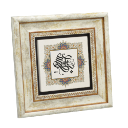 Kenar Deseni / Görsel Baskılı Doğal Taş Tablo