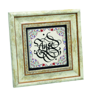 Kenar Deseni / Görsel Printed Natural Stone with Frame