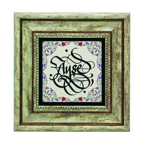 Kenar Deseni / Görsel Printed Natural Stone with Frame