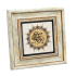 Name Can Be Added, Border Pattern / Image Printed Natural Stone with Frame