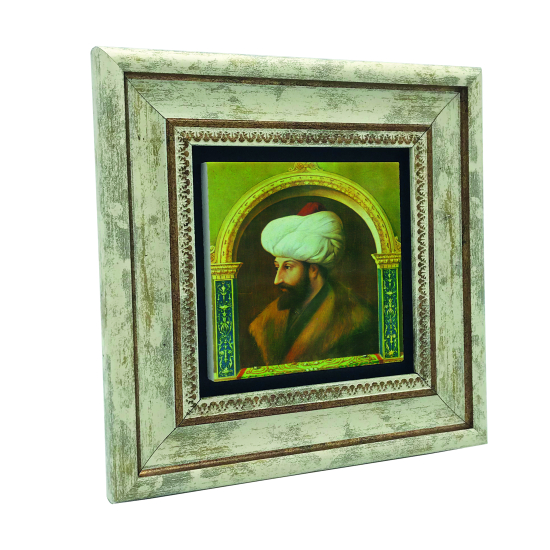 Fatih Sultan Mehmet Printed Natural Stone with Frame