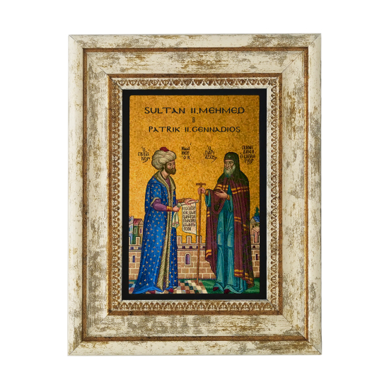 Fatih Sultan Mehmet ve Rum Ortodoks Patriği Mozaiği Baskılı Doğal Taş Tablo