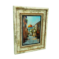 Kudüs Mescid-i Aksa, Kubbet-us Sahra Printed Natural Stone with Frame