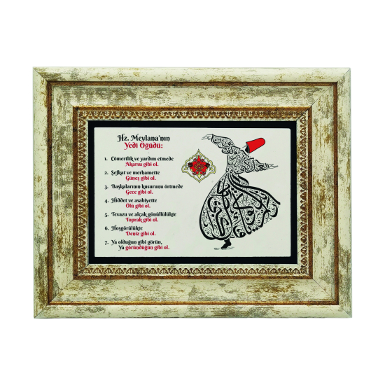 Mevlana'nın 7 Öğüdü Baskılı Doğal Taş Tablo