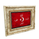 İttihad-i İslam Sancağı (Ters Savaş Sancağı) Printed Natural Stone with Frame