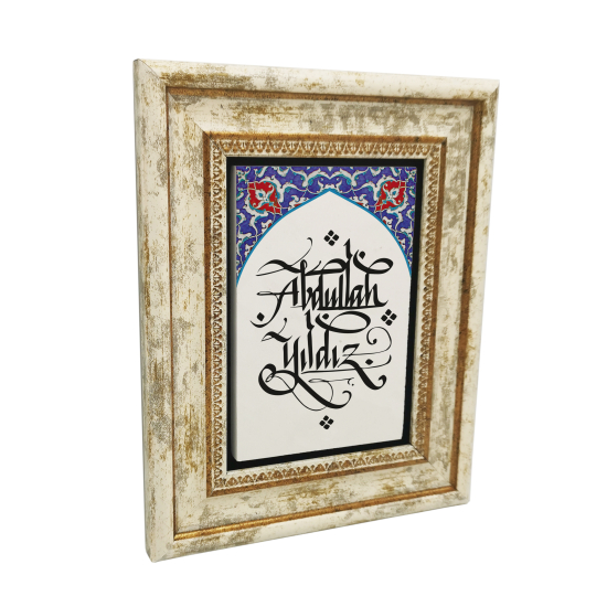 Rustem Pasha Mosque Tile Pattern Printed Natural Stone with Frame