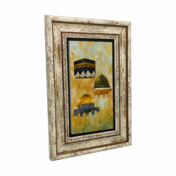 Kâbe, Mescid-i Aksa, Mescid-i Nebevi Printed Natural Stone with Frame